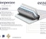Sleepeezee Gel 2000 Hybrid Mattress