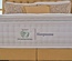 Sleepeezee Wool Luxe 3700 Mattress + Premium Divan Bed